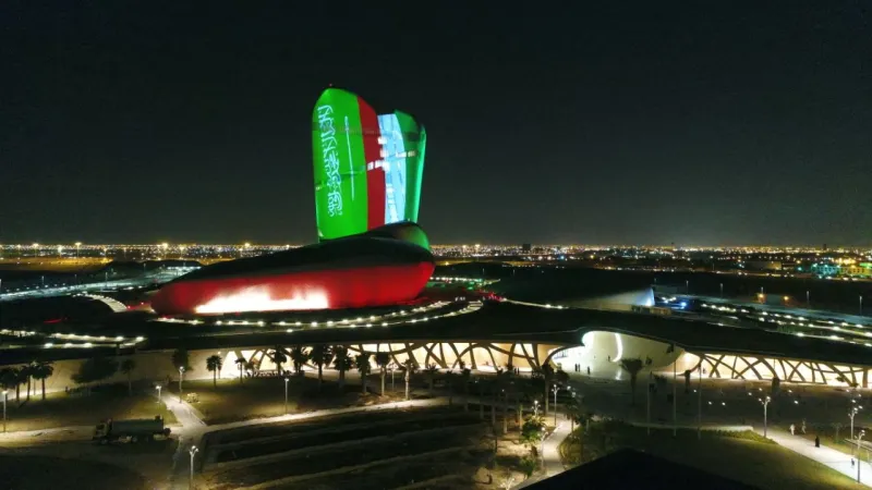 اسّتضاف القمة العربية الـ 29.. ماذا تعرف عن مركز الملك عبدالعزيز الثقافي العالمي ؟