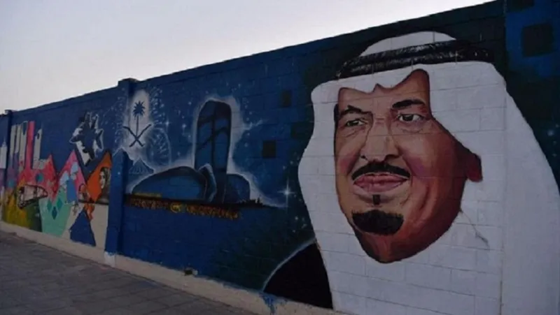 شاهد| كيف جسّد فنانو السعودية ملوكها على أطول جدارية بكورنيش الخبر ؟