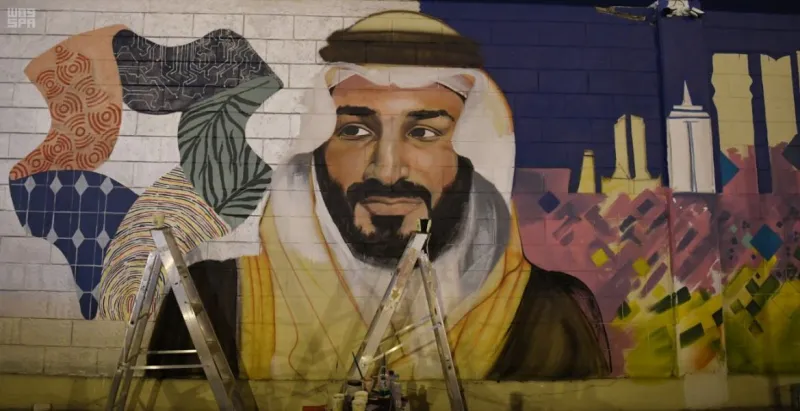 شاهد| كيف جسّد فنانو السعودية ملوكها على أطول جدارية بكورنيش الخبر ؟