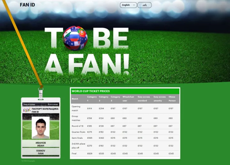 تعرف على أسعار  تذاكر مونديال روسيا 