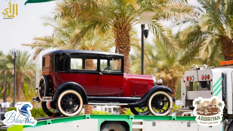 الرياض تستضيف أكبر تجمع للسيارات القديمة في الشرق الأوسط