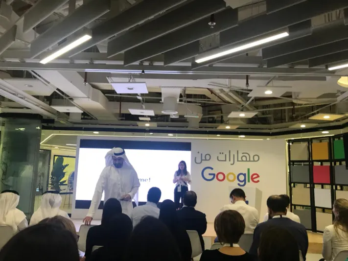 هل تريد تنمية حياتك المهنية واعمالك.. إليك برنامج جوجل الجديد