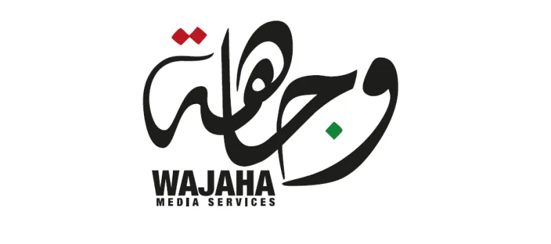 لأول مرة في دبي.. إطلاق "GarfieldEats" المطعم الرقمي الأول من نوعه في العالم