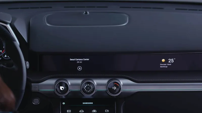 «سامسونج » تُضيف لمساتها إلى عالم السيارات بقمره قيادة رقمية (فيديو)