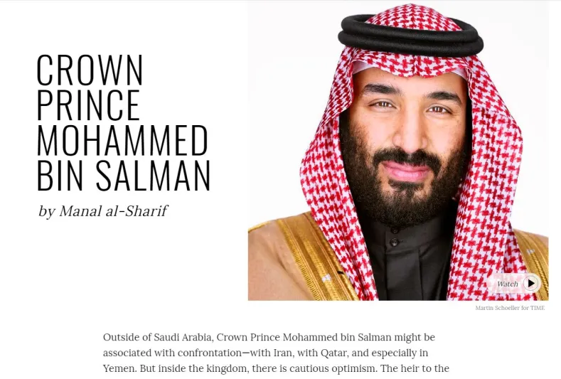 إنفوجراف| الأمير محمد بن سلمان ضمن قائمة «التايم» لأكثر ١٠٠ شخصية تأثيرا في العالم