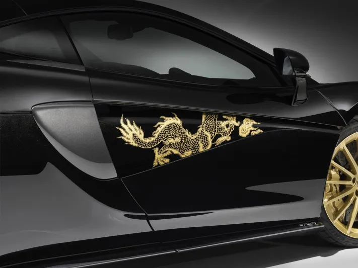 «مكلارين» بلمسات من التنين الصيني (صور)