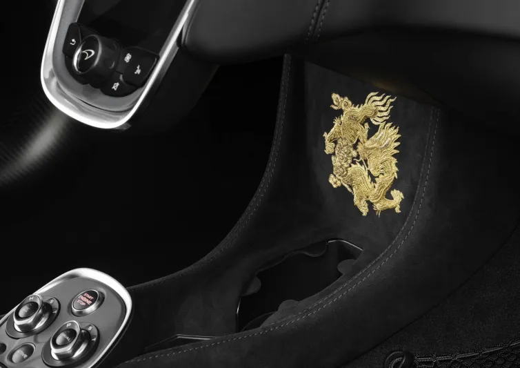 «مكلارين» بلمسات من التنين الصيني (صور)