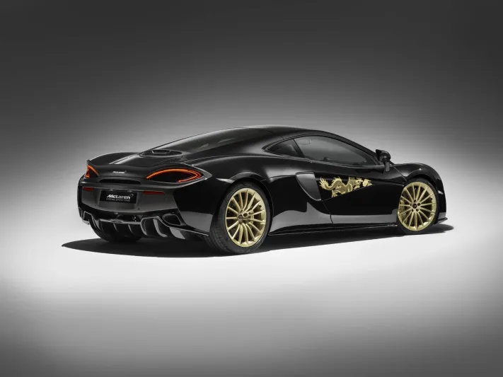 «مكلارين» بلمسات من التنين الصيني (صور)