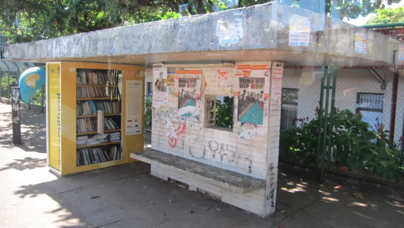 دبابة وصحن طائر وحمار وجمل.. أغرب 8 أشكال للمكتبات حول العالم