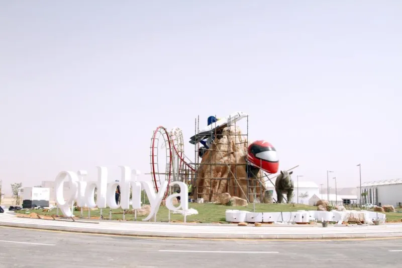 شاهد| خادم الحرمين الشريفين يدشن «مدينة القدية الترفيهية».. هنا «لاس فيجاس» الشرق الأوسط (إنفوجراف)