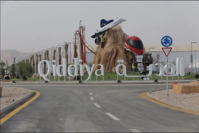 شاهد| خادم الحرمين الشريفين يدشن «مدينة القدية الترفيهية».. هنا «لاس فيجاس» الشرق الأوسط (إنفوجراف)