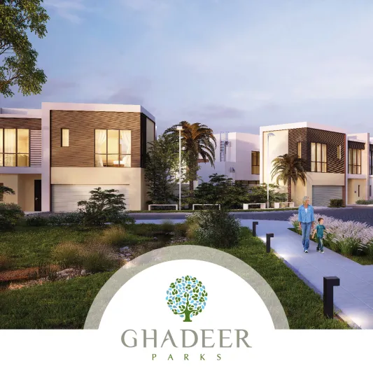 كل ما تريد معرفته عن مشروع الغدير الإماراتي 