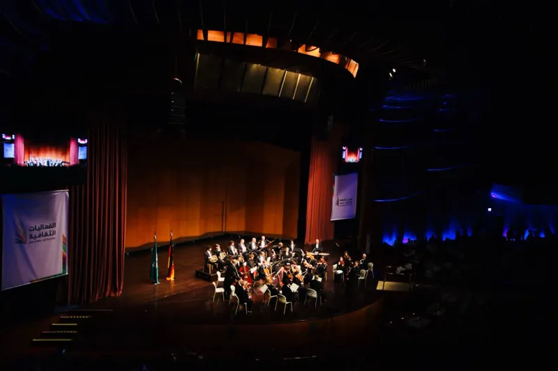 لماذا عزفت الأوركسترا الألمانية السلام الملكي السعودي؟ 