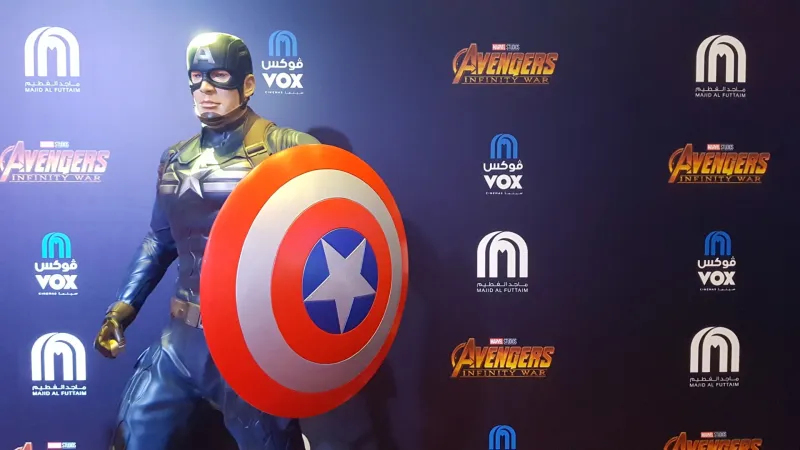  إفتاح سلسلة دور السينما الشهيرة فوكس في الرياض بارك 