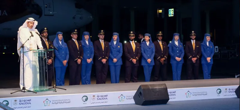 تعرف على طائرة المنتخب السعودي في نهائيات مونديال روسيا 2018