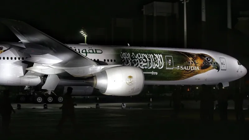 تعرف على طائرة المنتخب السعودي في نهائيات مونديال روسيا 2018