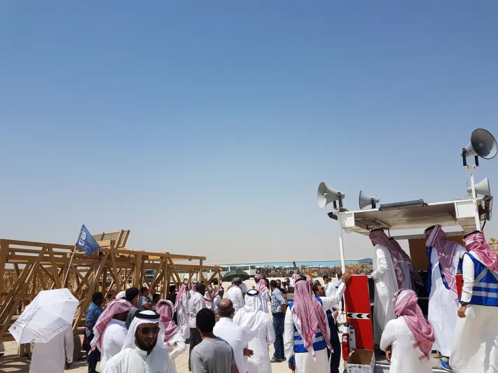 تفاصيل ثاني أكبر مزاد علني في تاريخ المملكة