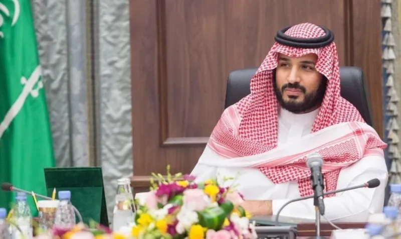 هكذا تفاعل رواد تويتر مع إطلاق #برنامج_جودة_الحياة 2020