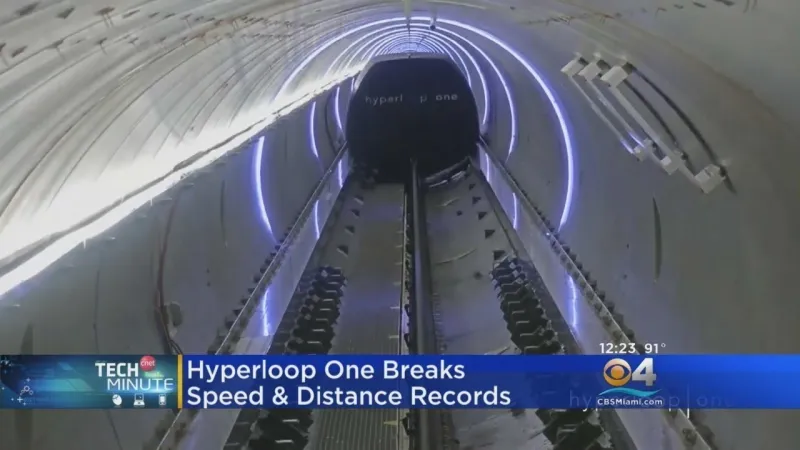 اتفاق بين موانئ وهايبرلووب لإنشاء شركة عالمية لنقل المسافرين والبضائع