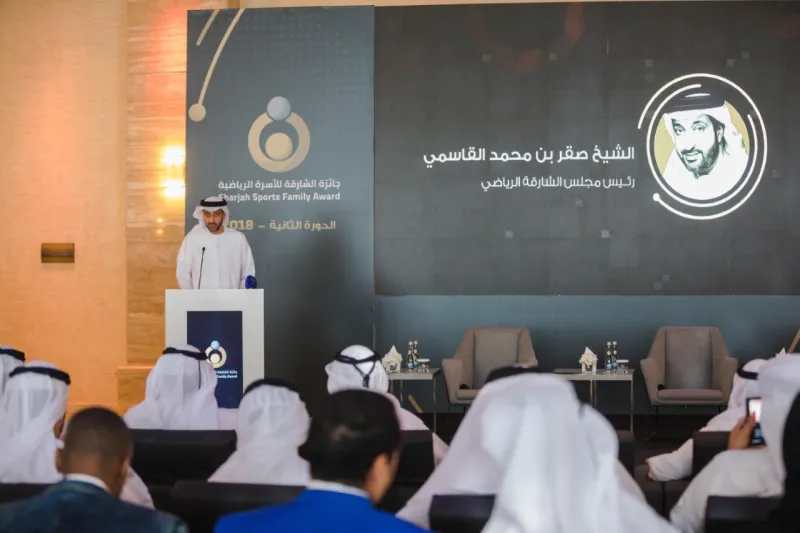 تحفيزاً للمشاركة الإماراتية.. جائزة الشارقة للأسرة الرياضية تضيف فئتين جديدتين