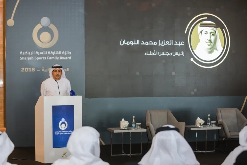 تحفيزاً للمشاركة الإماراتية.. جائزة الشارقة للأسرة الرياضية تضيف فئتين جديدتين