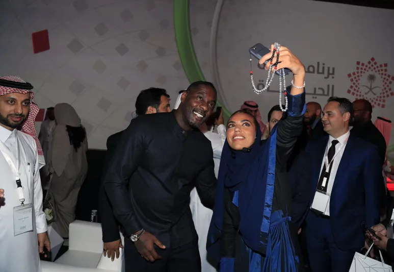 السعودية تستثمر 34.7 مليار دولار لدعم الثقافة والفنون حتى عام 2020 