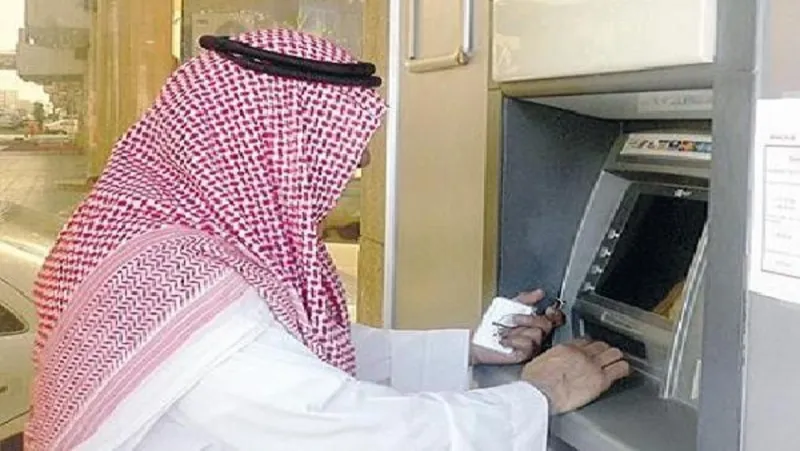 ما هي الرسالة الخطيرة التي حذرت البنوك السعودية من الرد عليها؟