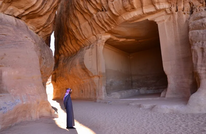 دليلك لقضاء عطلة مميزة داخل مدن المملكة