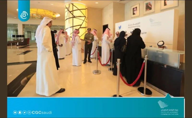 فيديو| تفاصيل مؤتمر #التواصل_الحكومي_مع_تويتر في المملكة (إنفوجراف)