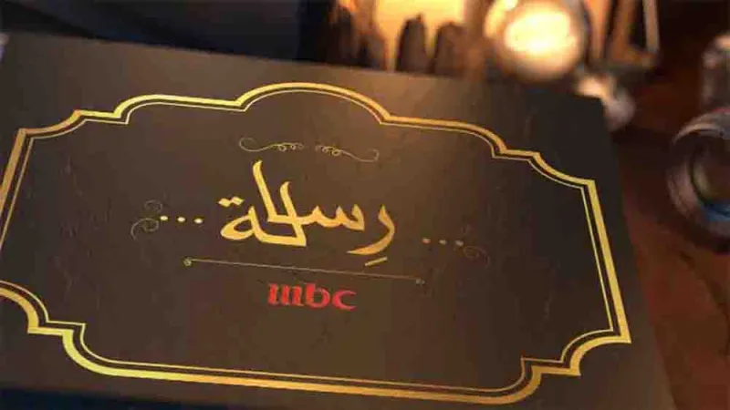7 برامج هادفة عليك متابعتها في رمضان 