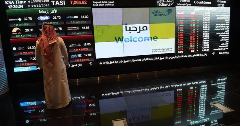 تأثير رمضان على سوق الأسهم.. حقيقة أم مجرد خرافة ؟