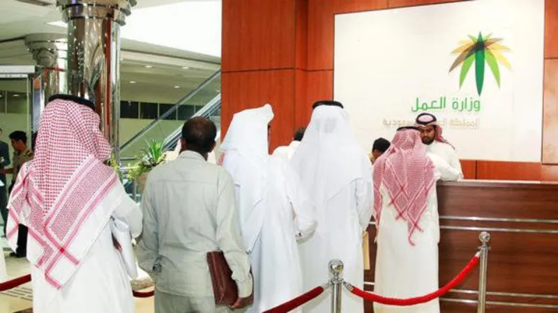 وزارة العمل توطّن 6 آلاف وظيفة مستحدثة.. تعرف عليها