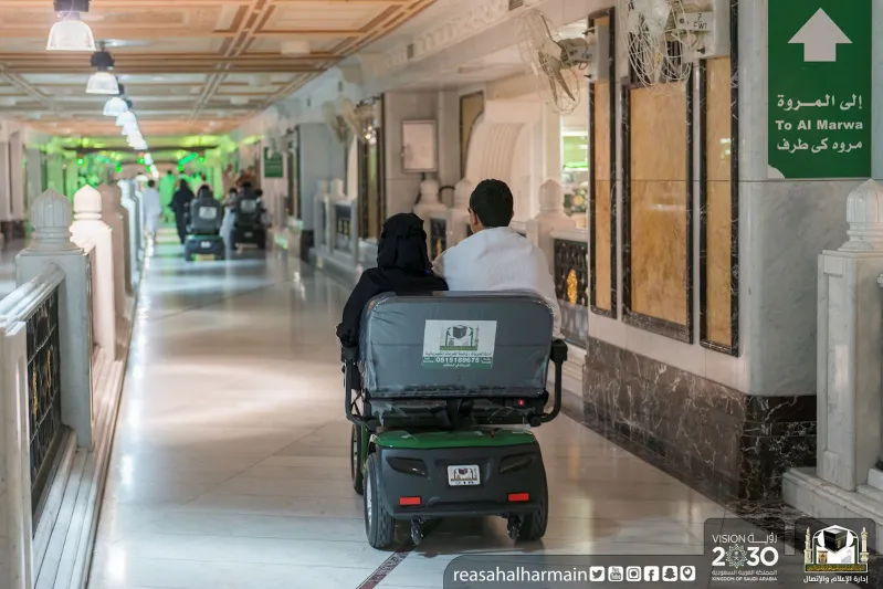 تعرف على الخدمات التي توفرها إدارة التنقل بالمسجد الحرام للزوار والمعتمرين