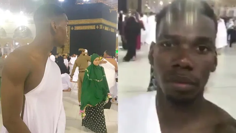 بول بوغبا في مكة المكرمة ! (فيديو)