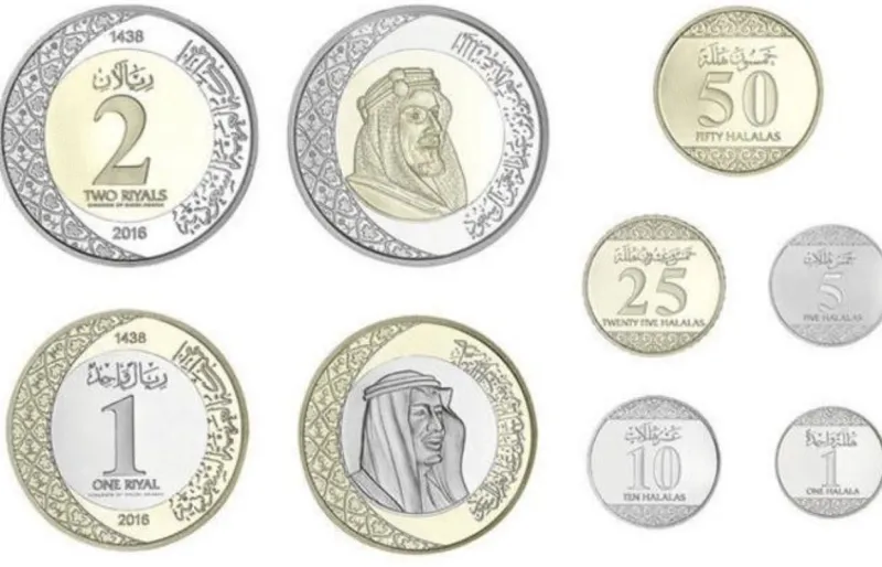 غدًا.. بدء التعامل بـ#الريال_المعدني.. وخطة زمنية لسحب الورقي.. والمخالفين يتعرضون للمساءلة القانونية