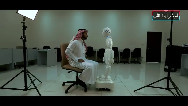 شاهد/"مُسالم".. أول روبوت سعودي في العالم يتحدث العربية
