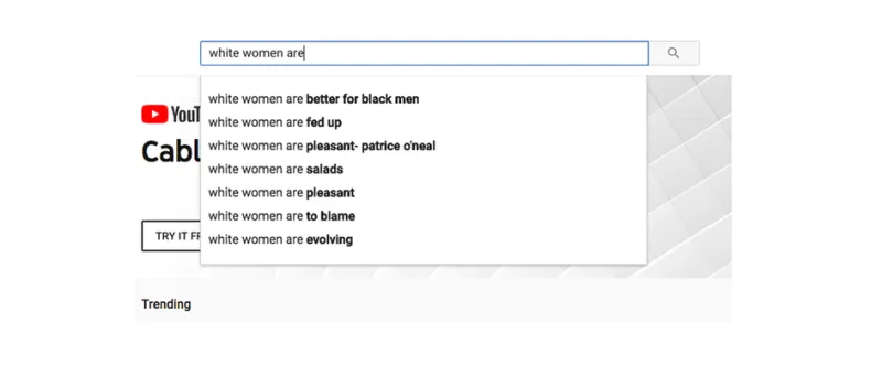 كيف وقع محرك بحث يوتيوب في فخ العنصرية ؟! 