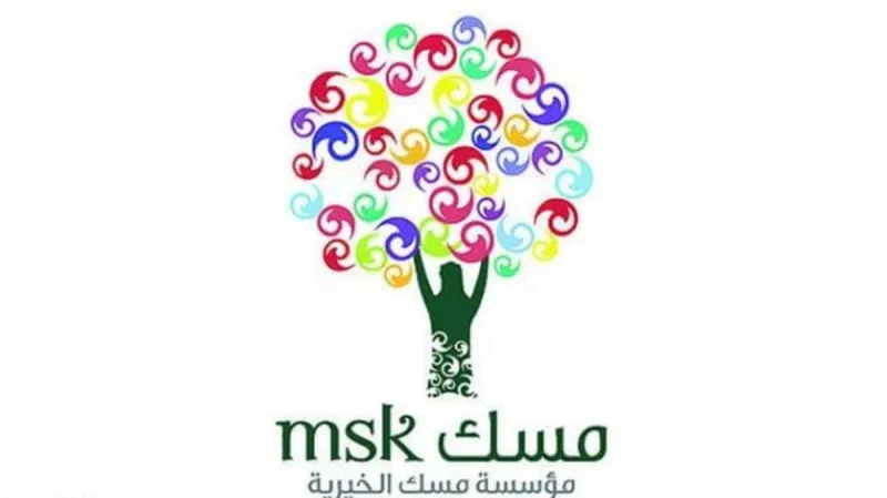 مؤسسة «مسك »تعرض ابتكاراتها في معرض «فيفا تكنلوجي»بباريس (فيديو)