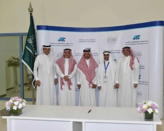 برعاية ولي العهد.. مبنى بأحدث المواصفات لشركة معدات الطائرات 