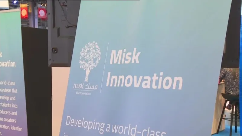 مؤسسة «مسك »تعرض ابتكاراتها في معرض «فيفا تكنلوجي»بباريس (فيديو)