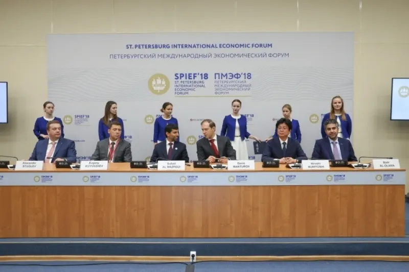 الإمارات تهدي العالم أول منتدى صناعي وروسيا تستضيف الدورة الثانية في 2019