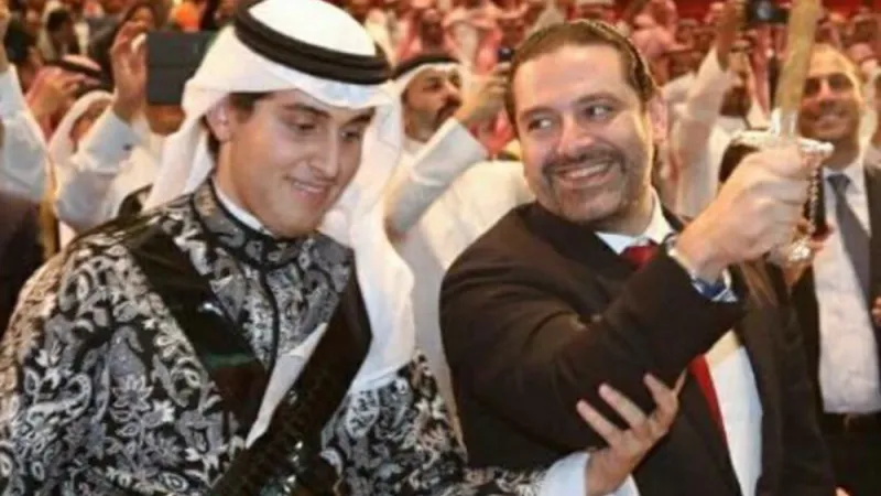 رئيس الحكومة اللبناني المستقيل سعد الحريري:   لبنان رئة العرب .. وانا اريد ان احمي هذه الرئة