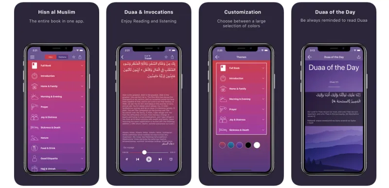 تعرف على أفضل 6 تطبيقات للآيفون في رمضان