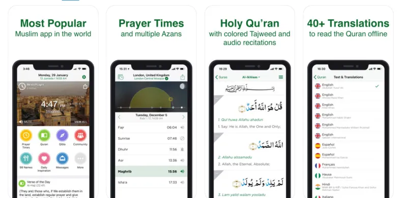 تعرف على أفضل 6 تطبيقات للآيفون في رمضان