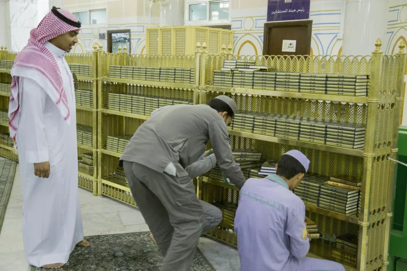 أكثر من مليون مصحف بـ 65 لغة وفرتها الرئاسة العامة لشؤون المسجد الحرام 