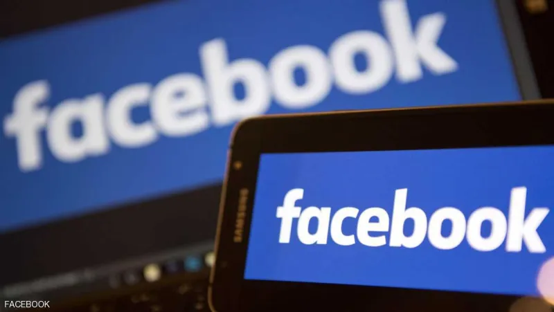 فيسبوك تسرب معلومات مستخدميها مجددا لـ 60 شركة أخرى فيسبوك تسرب معلومات مستخدميها مجددا لـ 60 شركة أخرى