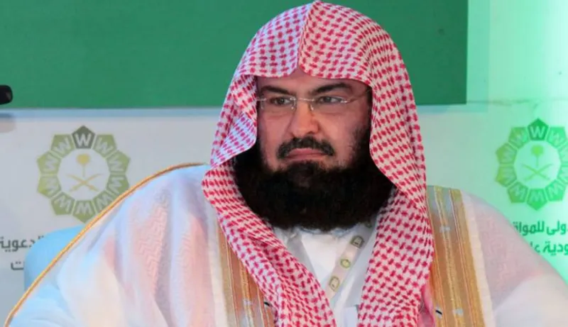 فيديو|  ماذا قال الشيخ السديس بمناسبة العشر الأواخر من رمضان؟