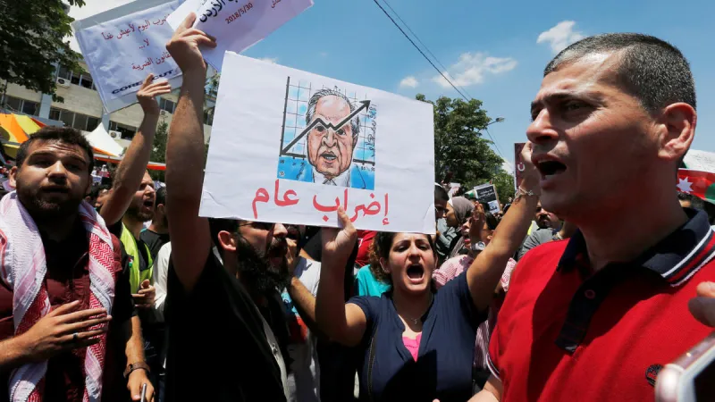  #السعوديه_الاردن_بلد_واحد.. كل ما تريد معرفته عن الأزمة الإقتصادية داخل الأردن.. فيديو