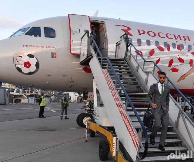 وصول المنتخب السعودي إلى موسكو (فيديو)