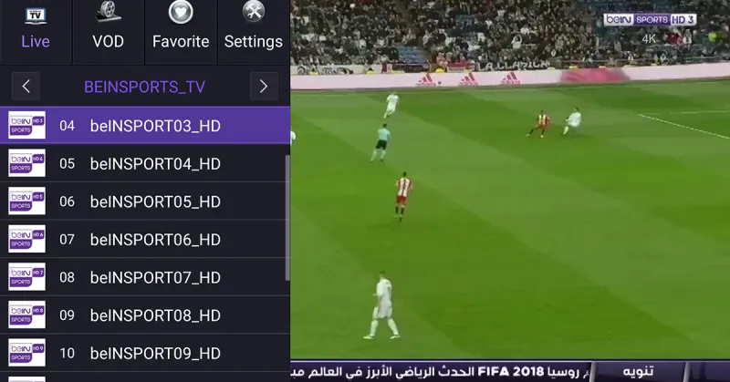 أفضل 4 تطبيقات لمشاهدة مباريات كأس العالم 2018 مجاناً